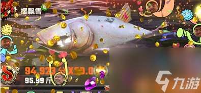 欢乐钓鱼大师典藏神兽鱼怎么钓？