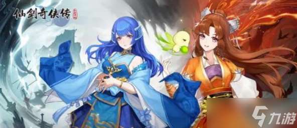 仙剑奇侠传之新的开始高朋满座答案大全 高朋满座雪见龙葵问答答案汇总[多图]