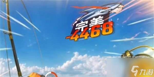 歡樂釣魚大師魚骨頭怎么刷 歡樂釣魚大師魚骨頭刷取攻略