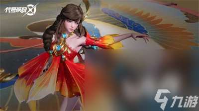 星之破曉手游官網下載 星之破曉最新下載地址分享