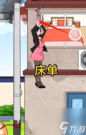 想不到鴨火災(zāi)逃生通關(guān)心得