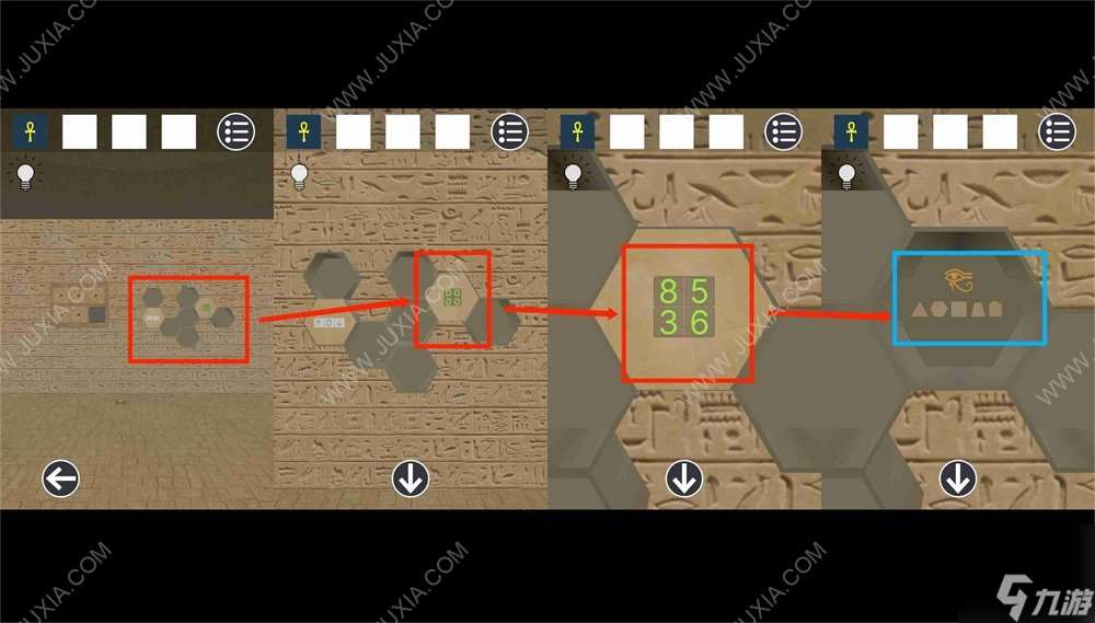 逃脱游戏古埃及金字塔攻略下 符号图案解谜攻略
