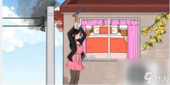 想不到鴨火災(zāi)逃生通關(guān)心得