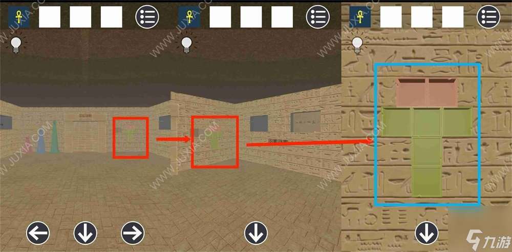 逃脱游戏古埃及金字塔攻略下 符号图案解谜攻略