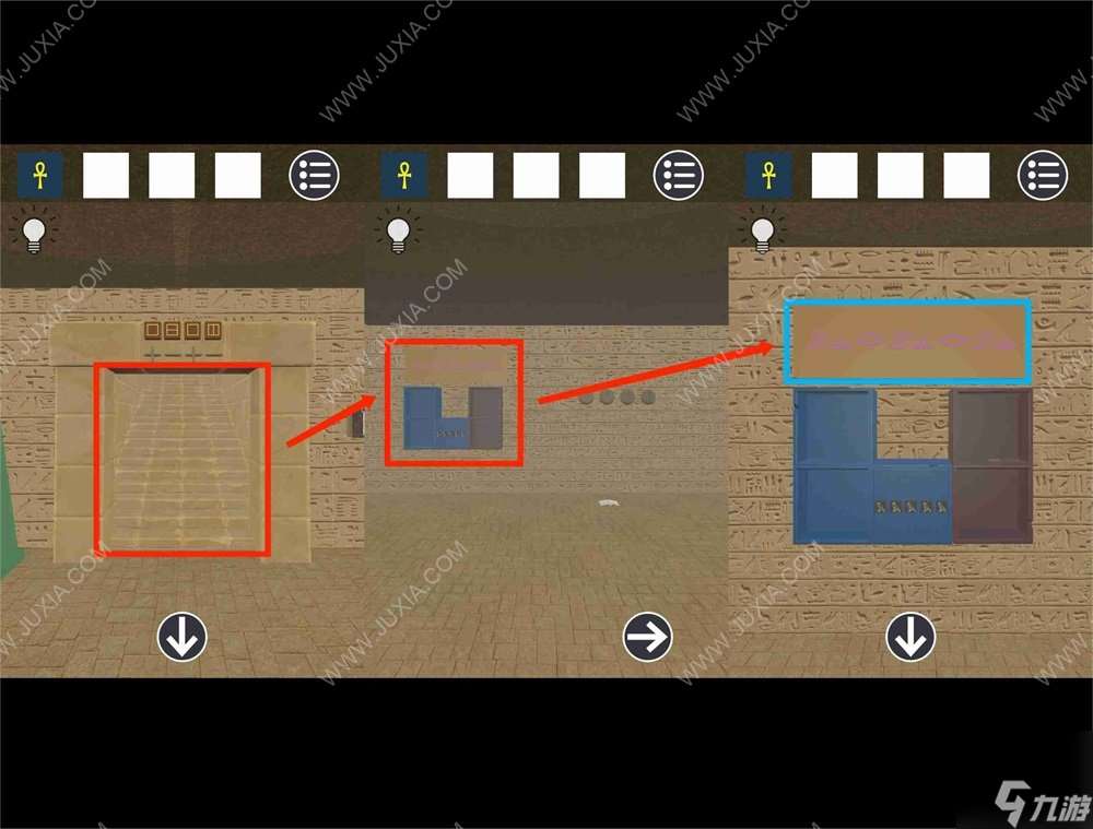 逃脱游戏古埃及金字塔攻略下 符号图案解谜攻略