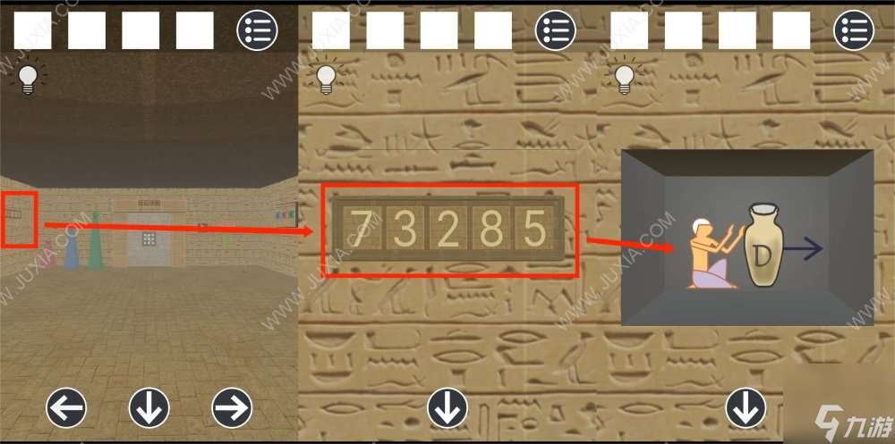 逃脱古埃及金字塔攻略上 密码解谜图文流程