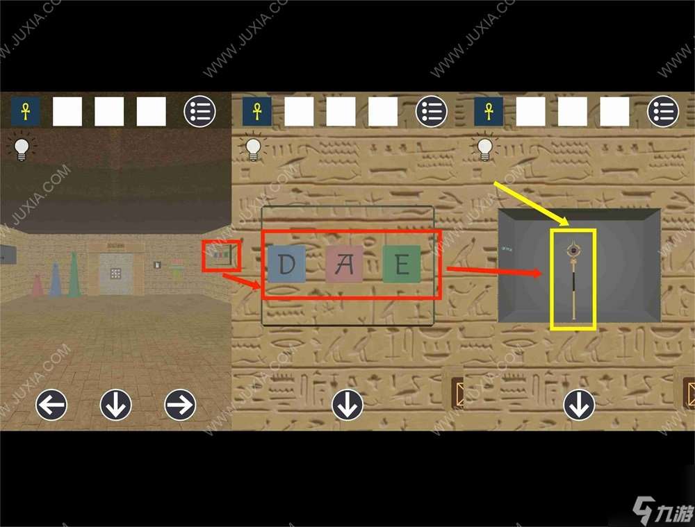 逃脱古埃及金字塔攻略上 密码解谜图文流程