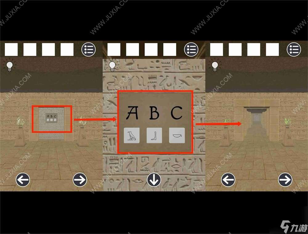 逃脱古埃及金字塔攻略上 密码解谜图文流程