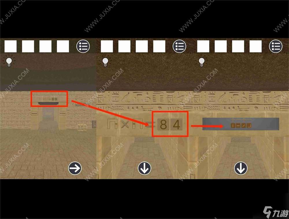 逃脱古埃及金字塔攻略上 密码解谜图文流程