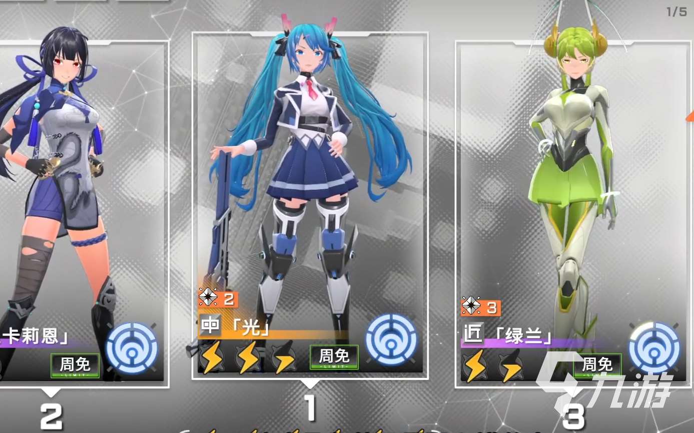 星之翼游戏下载地址 星之翼最新版本下载链接一览