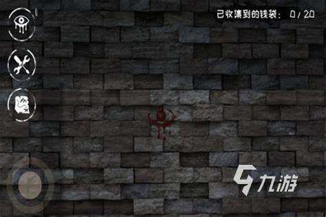 互動(dòng)解謎游戲下載大全2024 超好玩的解謎手游匯總