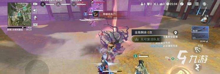 永劫無(wú)間手游季滄海技能怎么樣 永劫無(wú)間手游季滄海技能介紹