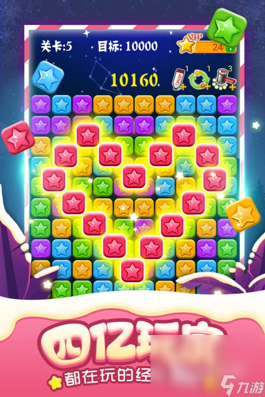 2024简单的街机游戏有哪些 好玩的街机手游盘点