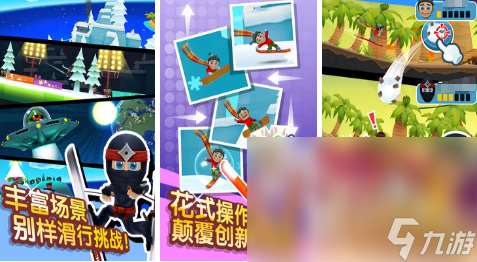 2024关于跑步的游戏有哪些 高人气的跑步游戏推荐