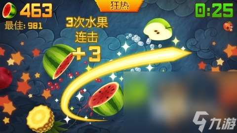 2024简单的街机游戏有哪些 好玩的街机手游盘点