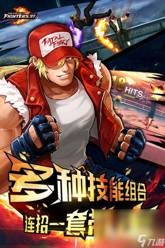 2024简单的街机游戏有哪些 好玩的街机手游盘点