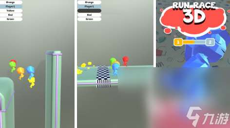 2024关于跑步的游戏有哪些 高人气的跑步游戏推荐