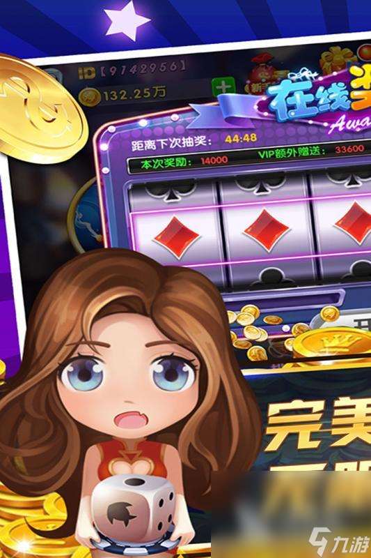 2024简单的街机游戏有哪些 好玩的街机手游盘点