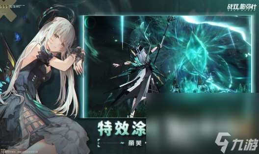 有哪些好玩rpg游戏推荐 2024热门的rpg游戏合集