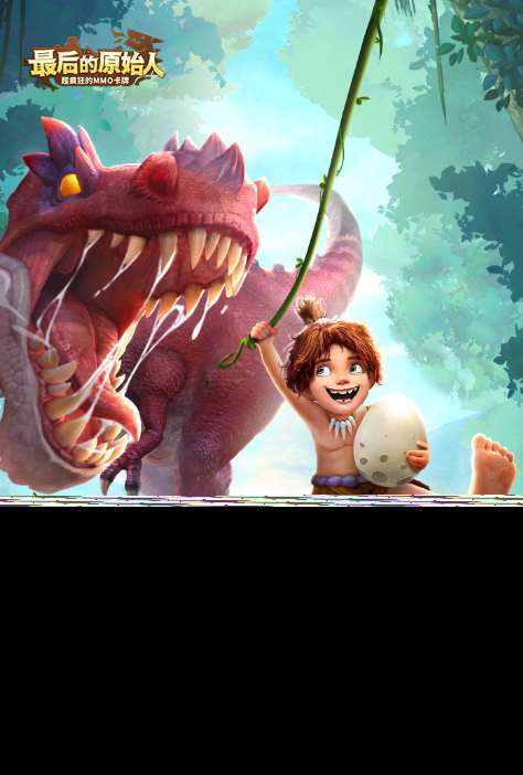 有哪些好玩rpg游戏推荐 2024热门的rpg游戏合集