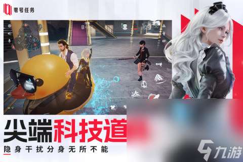 能和朋友一起玩的联机游戏有哪些 2024好玩的多人手游推荐