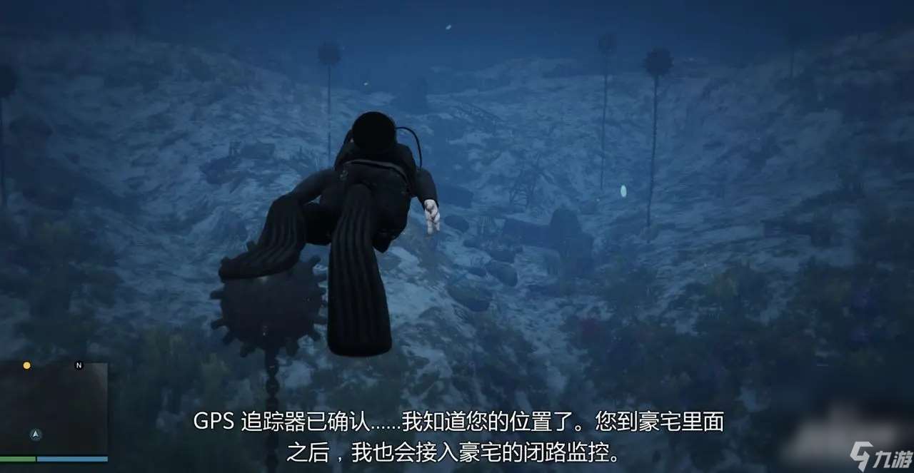 《GTA5》上岛潜行清兵攻略