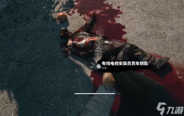 死亡岛2带锁箱子全收集