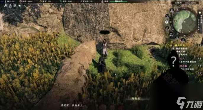 下一站江湖2伤重之人奇遇怎么做 下一站江湖2伤重之人奇遇任务攻略