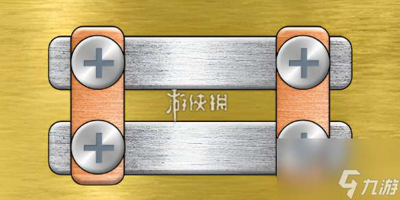 玩了個錘子攻略大全