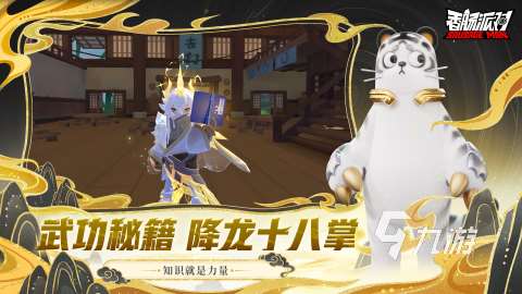 二次元弹幕射击手游有哪些 2024热门二次元射击手游推荐