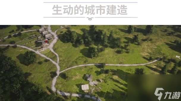 庄园领主游戏攻略大全 Manor Lords新手入门指南大全[多图]