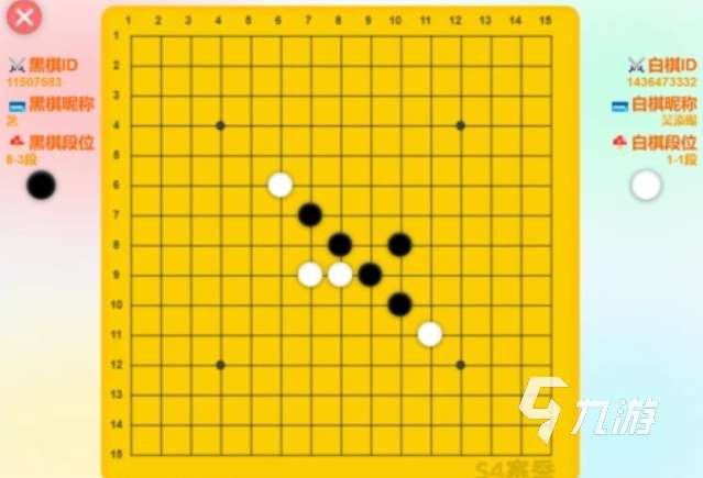 流行的五子棋两人对战游戏推荐 经典的五子棋游戏下载2024