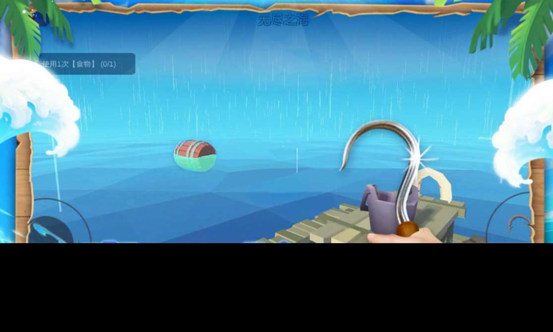 好玩的经典生存游戏排行榜 免费的生存游戏有哪些2024