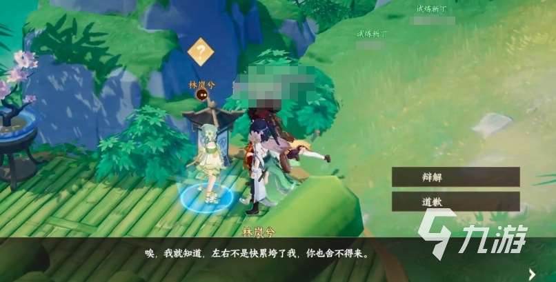 离火之境奶妈选什么宠物 离火之境百草宠物选择攻略
