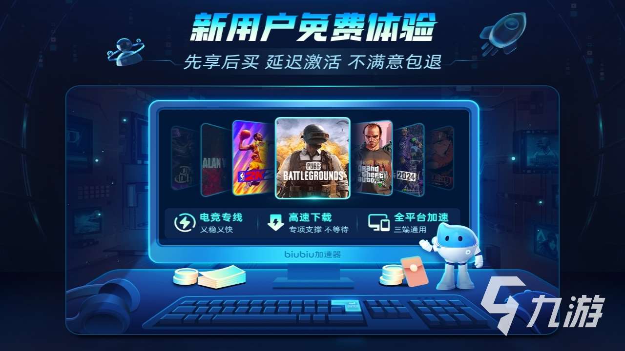 暗区突围steam叫什么 暗区突围无限steam游戏名称介绍