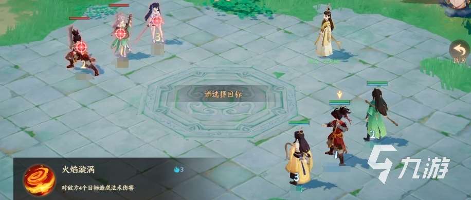 离火之境奶妈选什么宠物 离火之境百草宠物选择攻略
