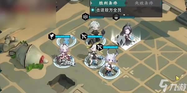 物华弥新冬谷竞赛象戏1怎么过