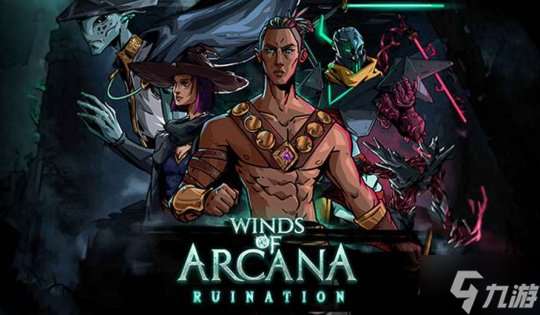 银河恶魔城新作《Winds of Arcana: Ruination》试玩发布