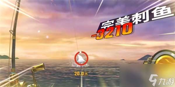 歡樂釣魚大師超奇珍魚怎么釣