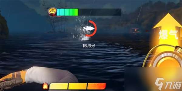 歡樂釣魚大師超奇珍魚怎么釣