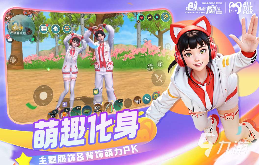 模拟潜水游戏有哪些 2024能潜水的手游盘点