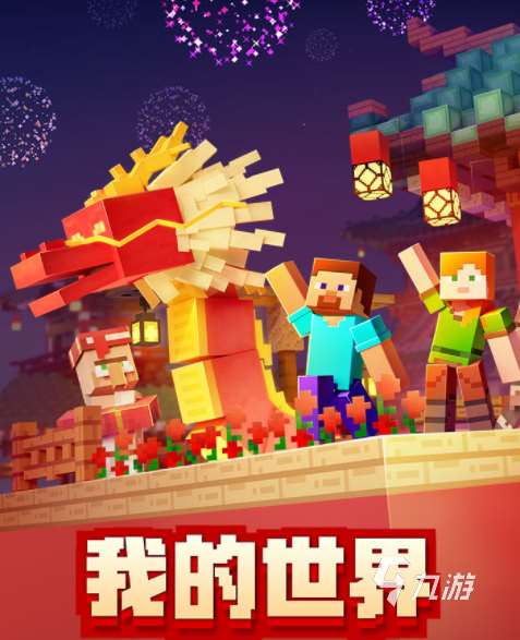 模拟潜水游戏有哪些 2024能潜水的手游盘点