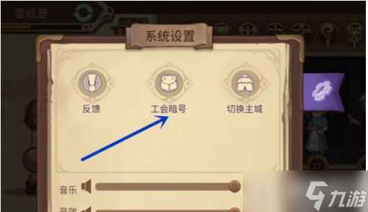 元素方尖禮包碼2024