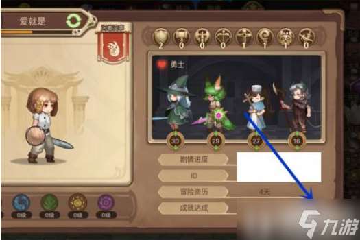 元素方尖禮包碼2024