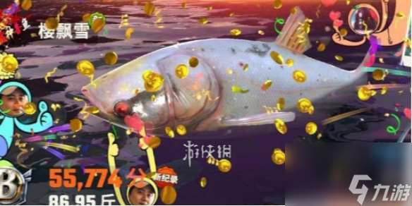 歡樂釣魚大師T1金桿升星方法