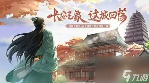 团战大杀器，狄仁杰yyds！