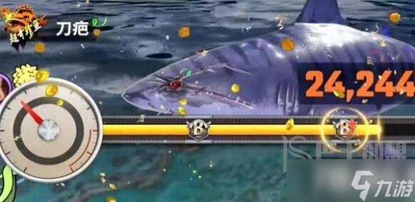 歡樂釣魚大師刀疤魚怎么釣 刀疤魚釣法介紹