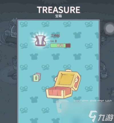 猫咪和汤怎么获得装备 猫咪和汤获得装备方法