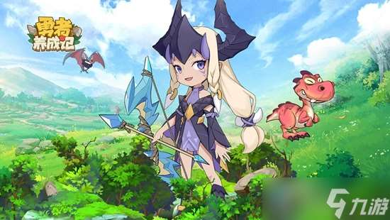 勇者养成记10000钻石礼包码有哪些