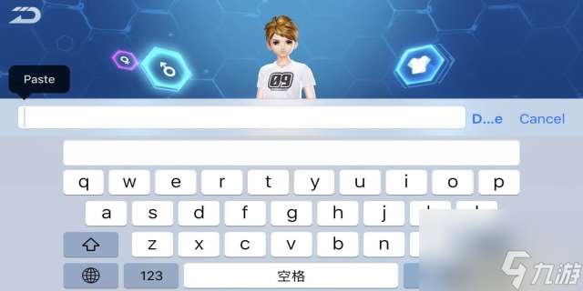 游戲名字里帶一個橫杠怎么弄
